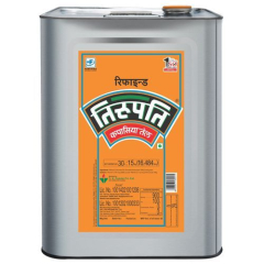 Tirupati Cotton Seed Oil, 15 kg