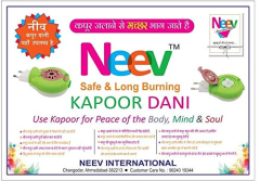 Neev Multipurpose  Kapoor Dani Aroma Difusers 1pcs