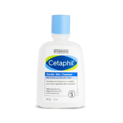 Cetaphil Gentle Skin Cleanser Dry To Normal, Sensitive Skin, 125ml