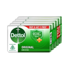 Dettol Bathing Soap Bar - Dermatologically Tested, 75g (Buy 4 Get 1 Free)