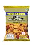 TONG GARDEN SALTED COCKTAIL NUTS 40G