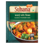 Suhana Paneer Kadai 50g Pouch | Spice Mix | Easy to Cook 