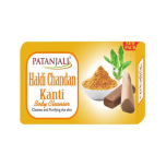 Patanjali Body Cleanser - Haldi Chandan Kanti 45 gm