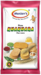 Maniarrs Pizza Khakhra Snack 37.5GM